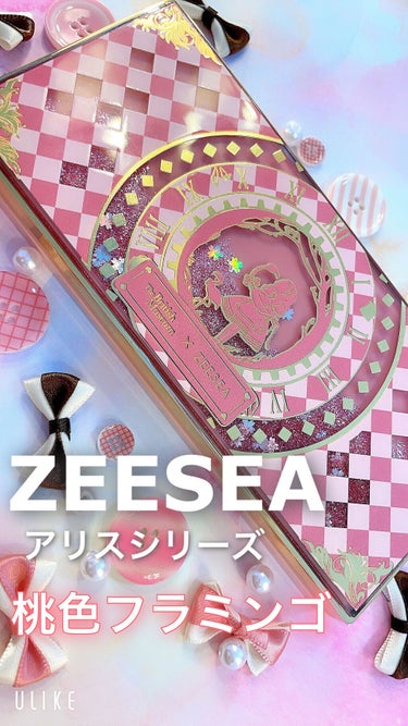 アリスドリームランドシリーズ 12色アイシャドウパレット（ZEESEA×大英博物館）/ZEESEA/パウダーアイシャドウを使ったクチコミ（1枚目）