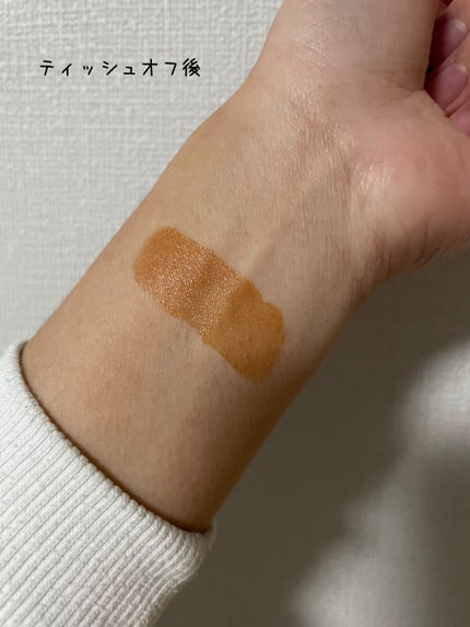 ウォータリーティントリップ/CEZANNE/リップティントを使ったクチコミ(4枚目)