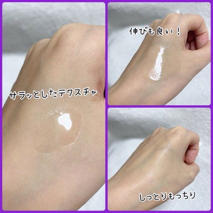 Cemenrete Calcium Intense Ampoule/Dr.Melaxin/美容液を使ったクチコミ(3枚目)