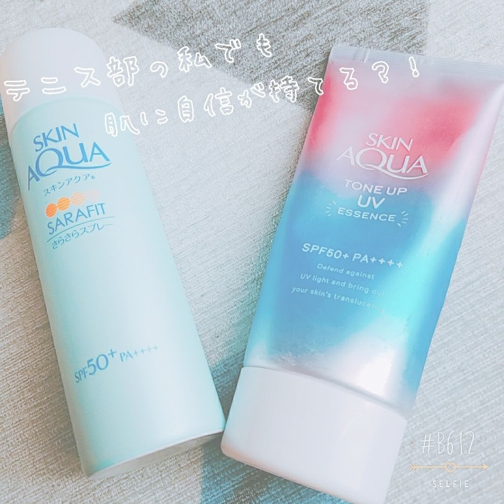 サラフィットUV さらさらスプレー 無香料/スキンアクア/日焼け止め・UVケアを使ったクチコミ(1枚目)