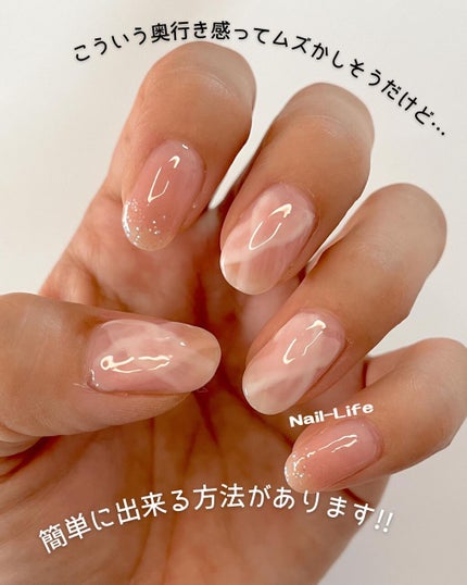 BRG ジェルネイル/DAISO/ジェルネイルを使ったクチコミ(2枚目)