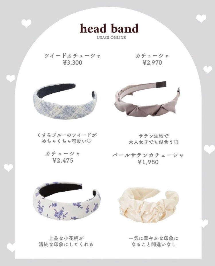 まゆ@フォロバ100 on LIPS 「こんな可愛いのに全部予算2,000円からで買える♡高見えヘアア..」(2枚目)