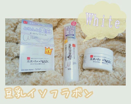 薬用美白ミスト化粧水/なめらか本舗/ミスト状化粧水を使ったクチコミ(1枚目)