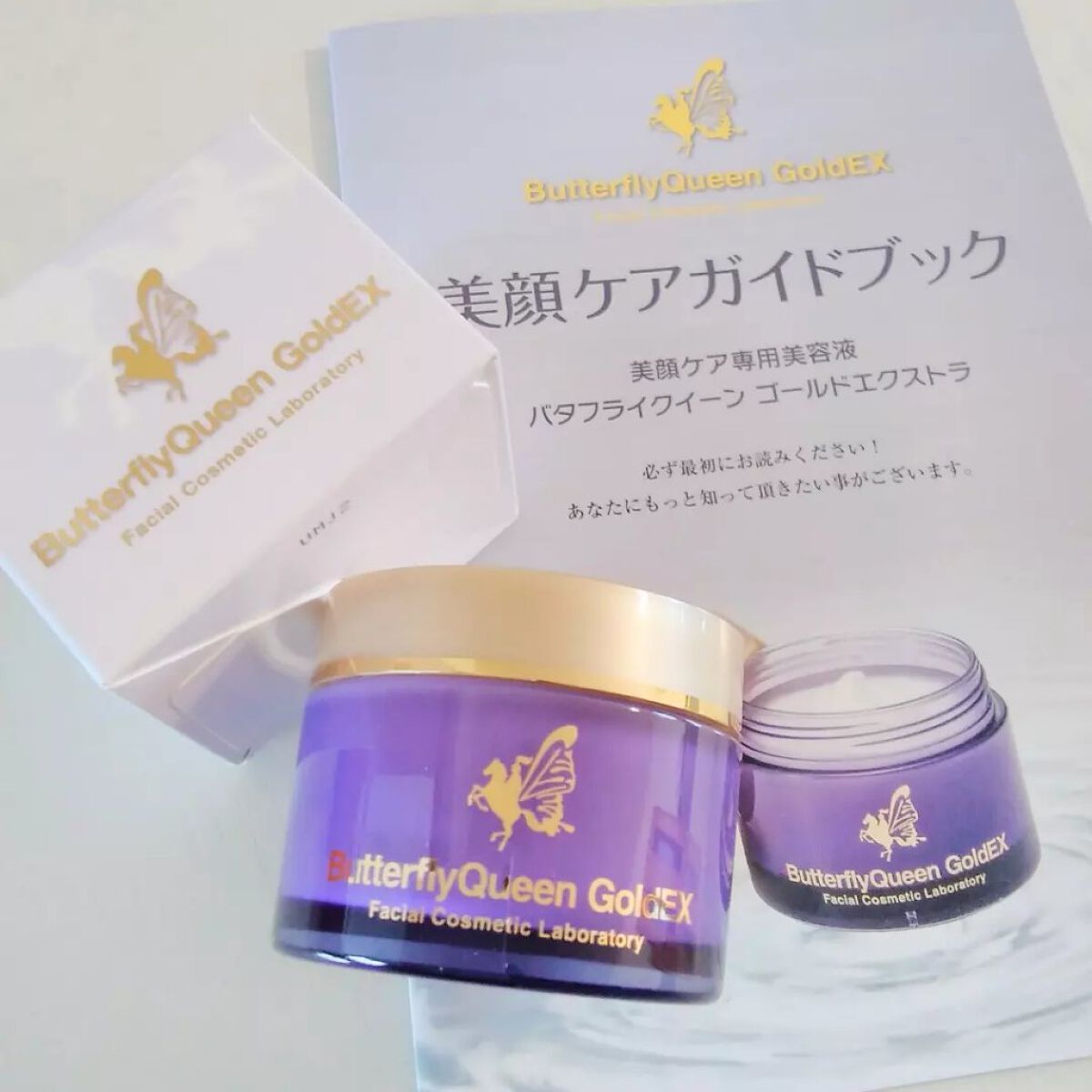 バタフライクイーン ゴールドエクストラ/フェイシャルコスメティック研究所/オールインワン化粧品を使ったクチコミ(5枚目)