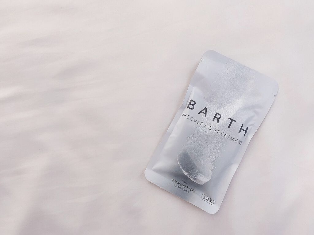 中性重炭酸入浴剤/BARTH/炭酸系入浴剤を使ったクチコミ(1枚目)