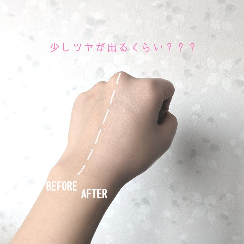 ジューシーパン スキンケアプライマー/A’pieu/化粧下地を使ったクチコミ(6枚目)