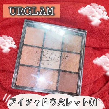 UR GLAM　BLOOMING EYE COLOR PALETTE/U R GLAM/パウダーアイシャドウを使ったクチコミ（3枚目）