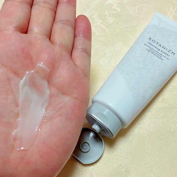 クレンジングバター/ボタニズム /クレンジングバームを使ったクチコミ(5枚目)