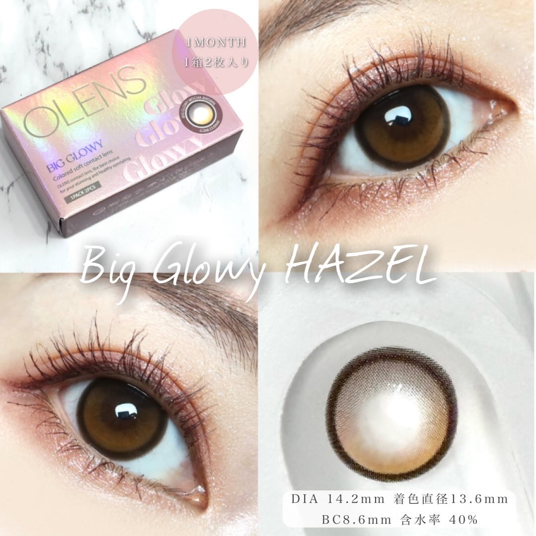 Glowy 1day/OLENS/ワンデー（１DAY）カラコンを使ったクチコミ（3枚目）