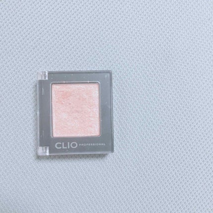 プロ シングル シャドウ/CLIO/単色アイシャドウを使ったクチコミ(1枚目)