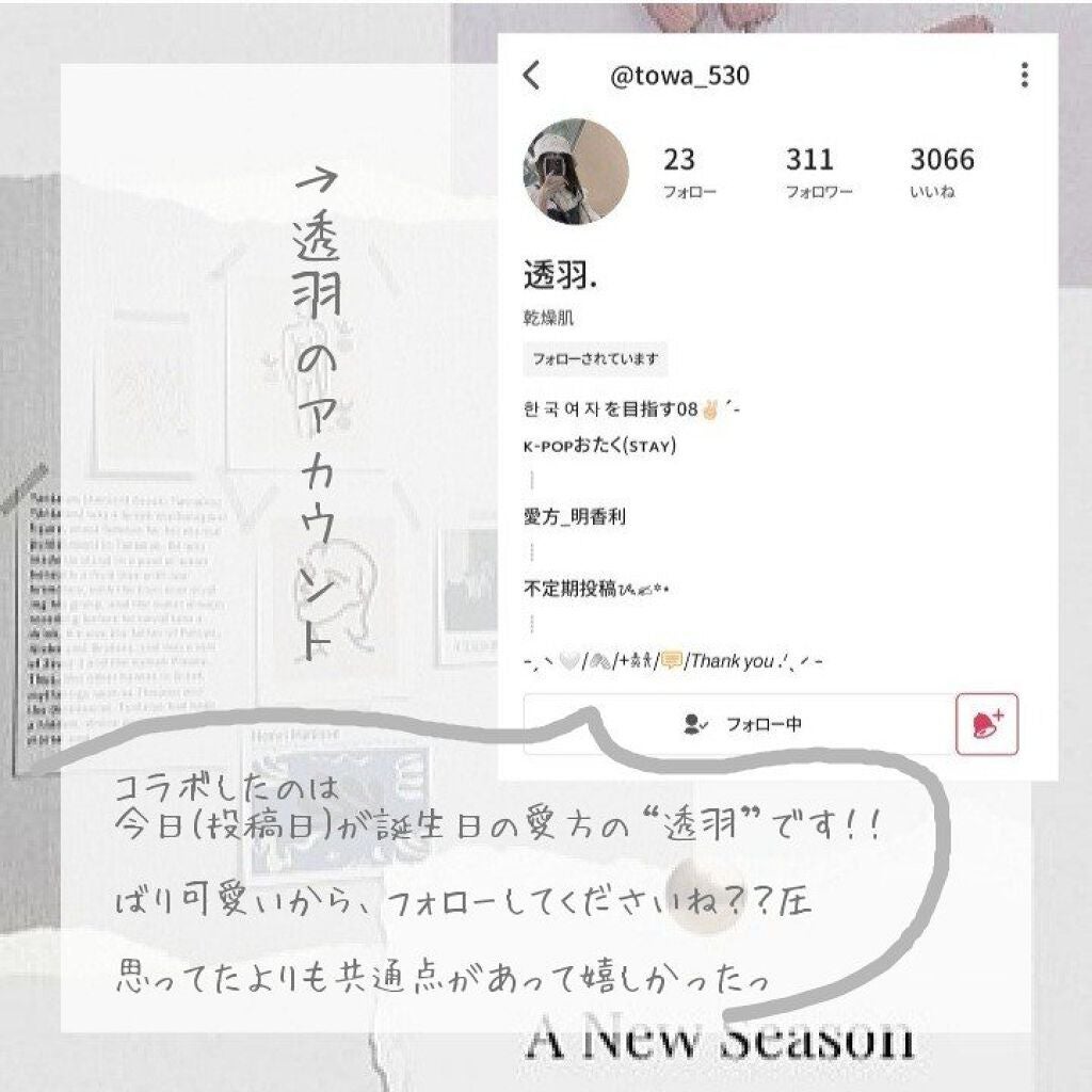 ðŒð ðð§ð_ã on LIPS ããããããâïŒäººã§æ¯ã¹ãŠã¿ãã£âãããã«ããã£ïŒïŒãããããã§..ãïŒ10æç®ïŒ