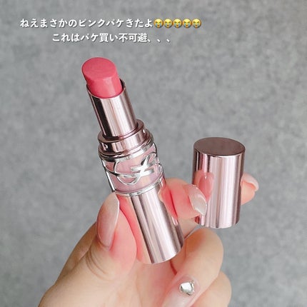※紅子 【新品未使用 即発送可】YSL グロウバーム44B & 1B 2024年秋新作口紅】YSLラブシャイン キャンディ グロウ バーム