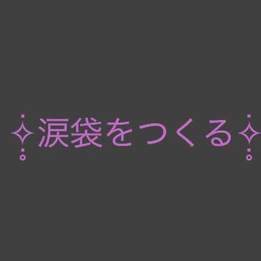 ニベアクリーム/ニベア/ボディクリームを使ったクチコミ（1枚目）