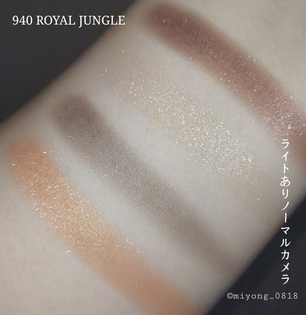 オンブル ジェ/GUERLAIN/アイシャドウパレットを使ったクチコミ(5枚目)