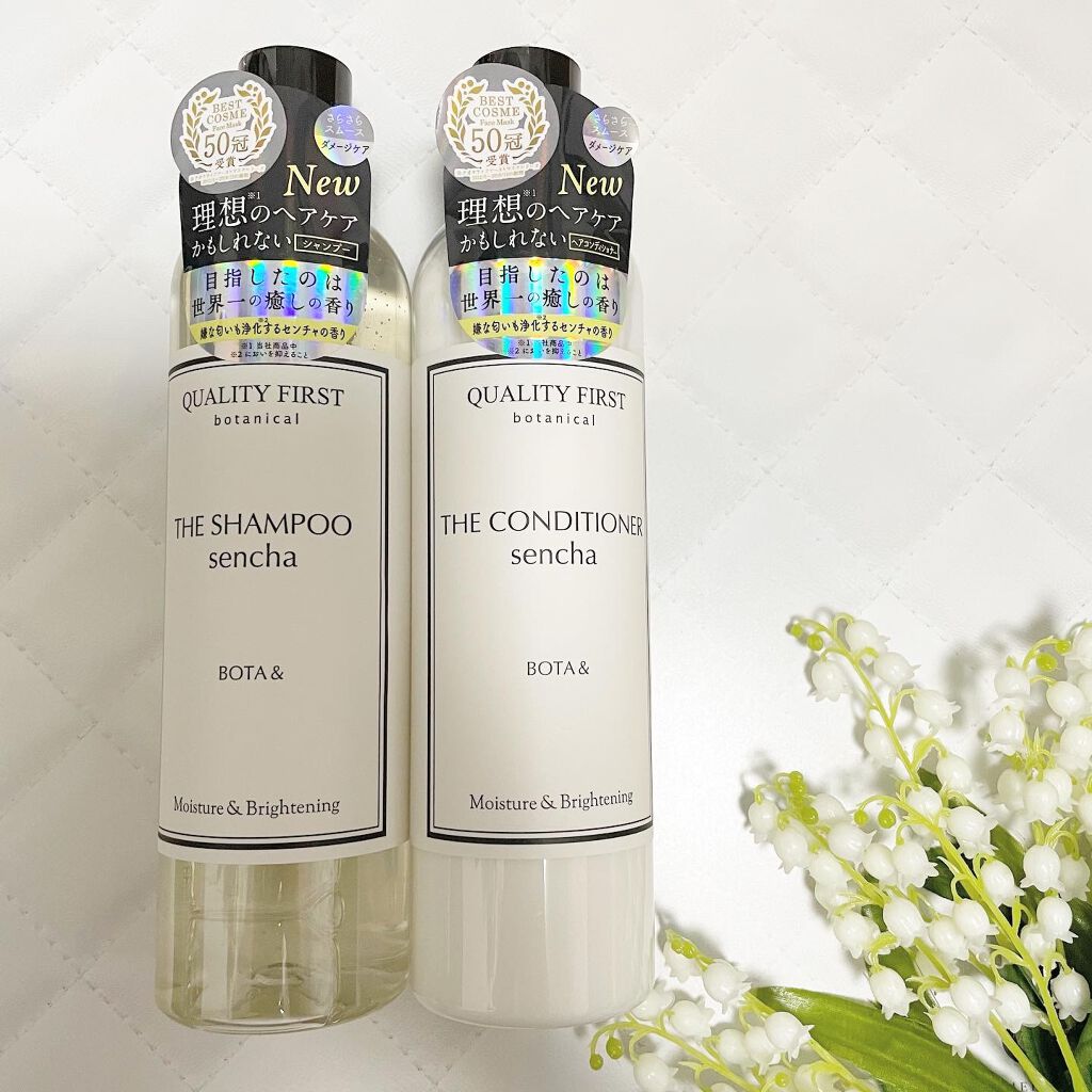 ボタアンド ザ シャンプー <sencha>/クオリティファースト/市販シャンプーを使ったクチコミ（1枚目）