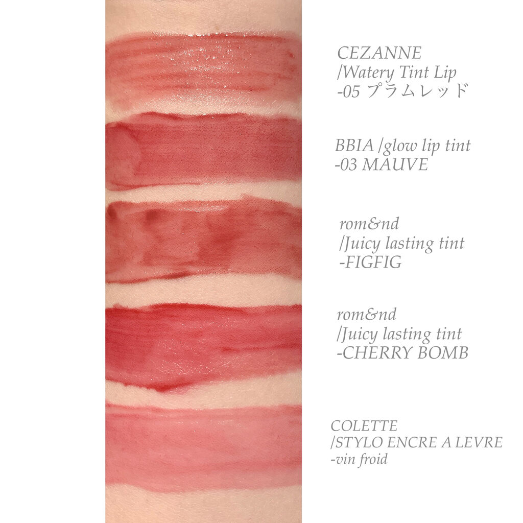 試してみた】STYLO ENCRE A LEVRE COLETTEの人気色・イエベブルベ別の