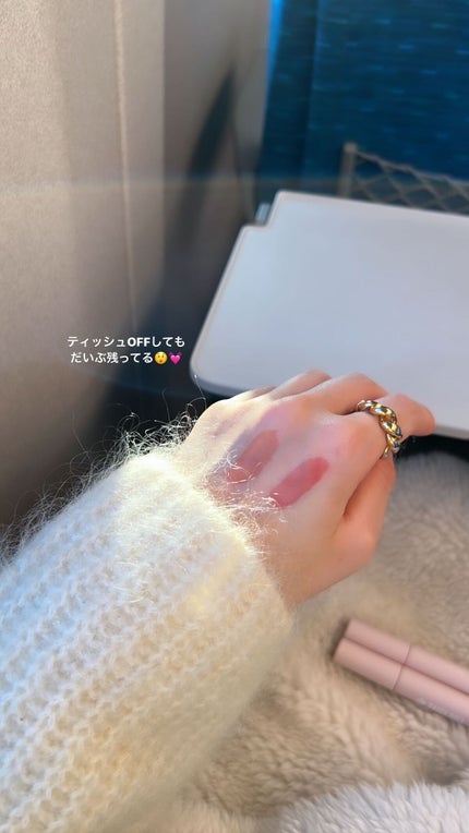 ウォータリー リップ ティント/DAISY DOLL by MARY QUANT/リップティントを使ったクチコミ(2枚目)