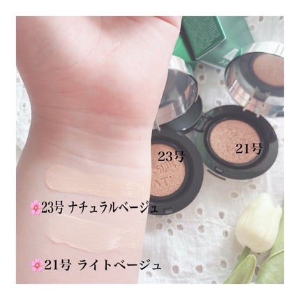 CICA エアリーフィットカバークッション/VT/クッションファンデーションを使ったクチコミ(2枚目)