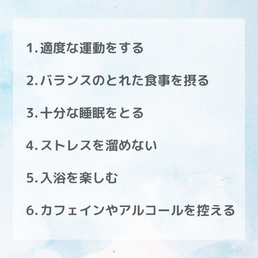 女性保健薬 命の母A (医薬品)/命の母/その他を使ったクチコミ（3枚目）