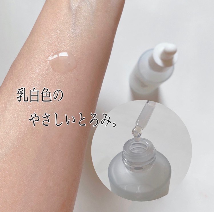 LAB 1899 RED GINSENG ペプチドセラム/LAB 1899/美容液を使ったクチコミ（3枚目）