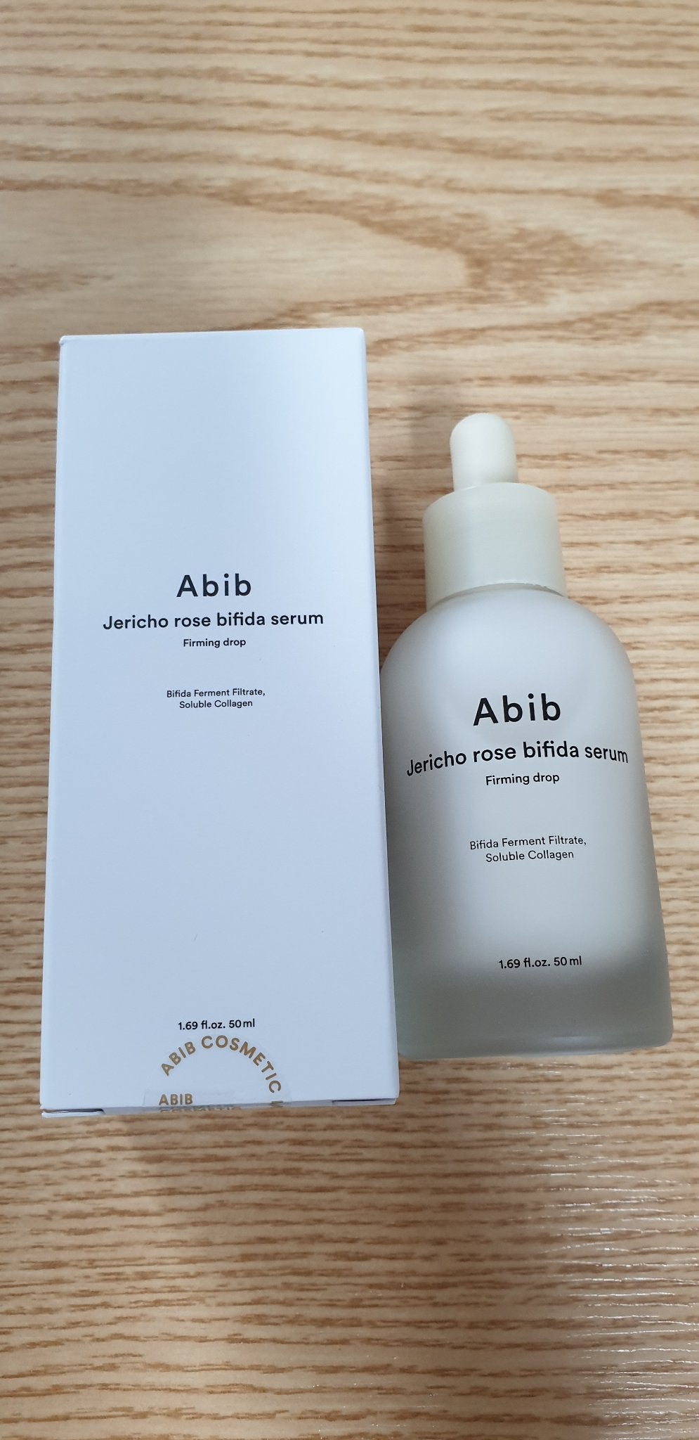 復活草クリーム ニュートリションチューブ/Abib /フェイスクリームを使ったクチコミ(1枚目)