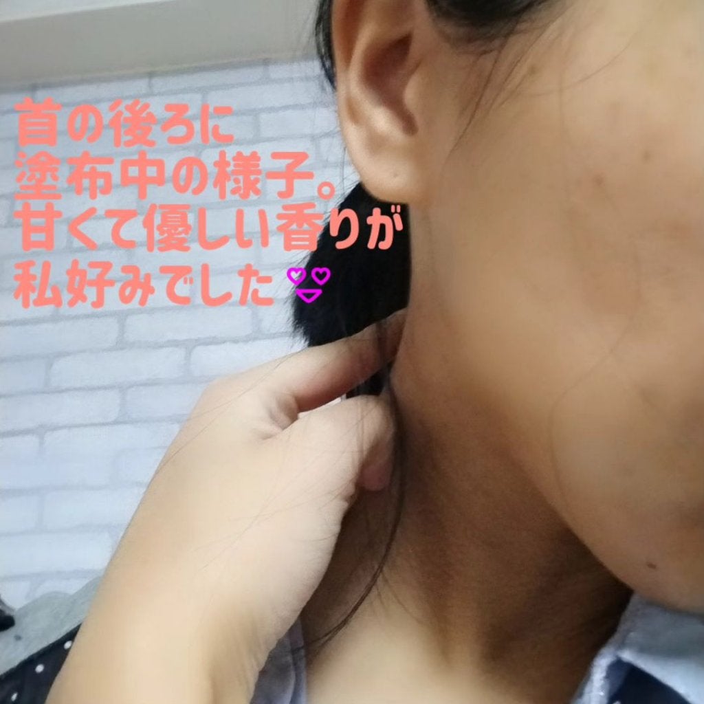 8x4 アロマスイッチ 涼感ネックジェル パリスブーケの香り/8x4/デオドラント・制汗剤を使ったクチコミ(5枚目)