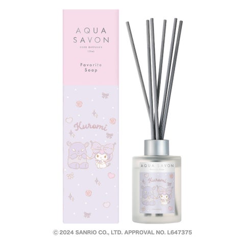 リードディフューザー 大好きなせっけんの香り 120mL クロミ 24A（コラボデザイン）