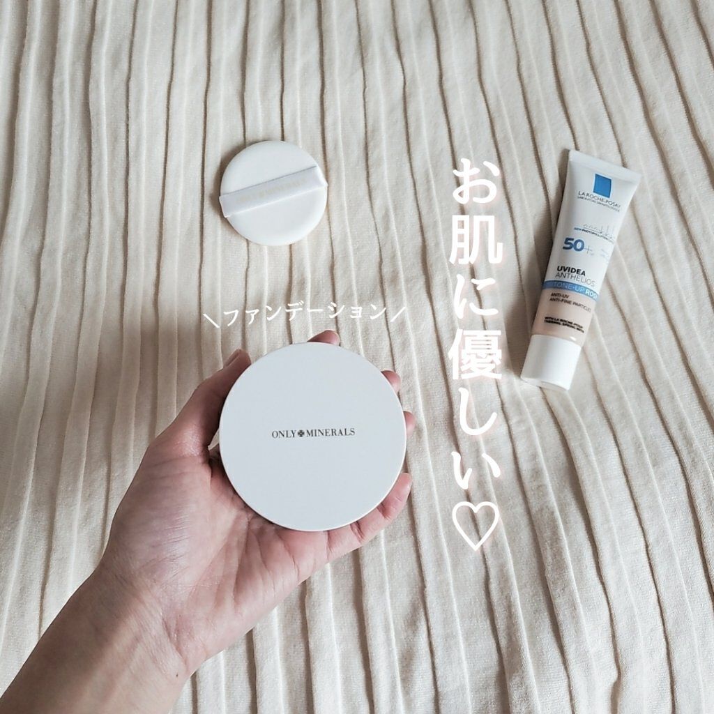 ミネラルクッションBB|ONLY MINERALSの口コミ「\お肌に優しい ... ミネラルクッションBB|ONLY MINERALSの口コミ「\お肌に優しい ...