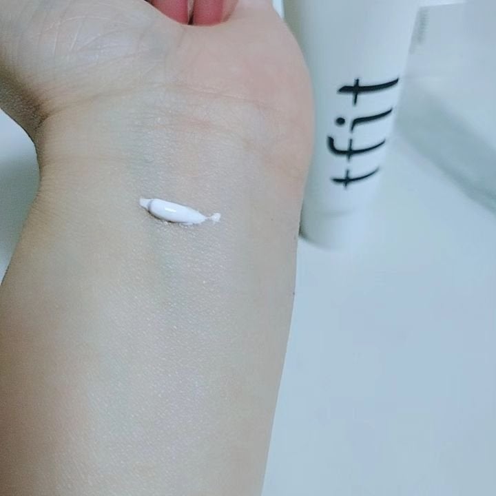 ルミネールスキップトーンアップクリーム/TFIT/化粧下地を使ったクチコミ(3枚目)