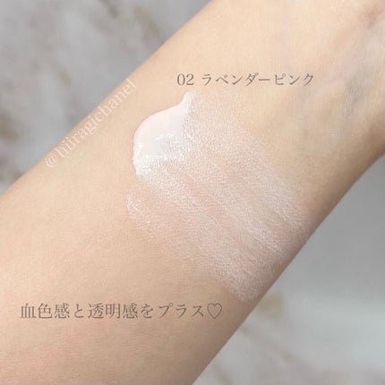 スキンバリアベース M/インプリファイン/化粧下地を使ったクチコミ(2枚目)