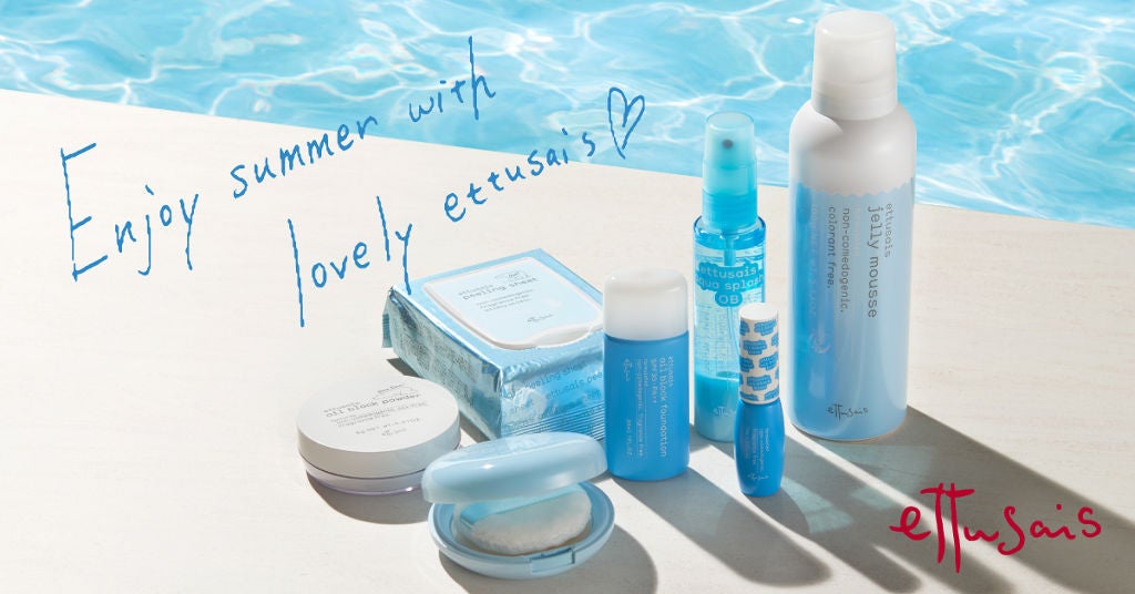 エテュセ ポアレスプライマー/ettusais/化粧下地を使ったクチコミ(1枚目)