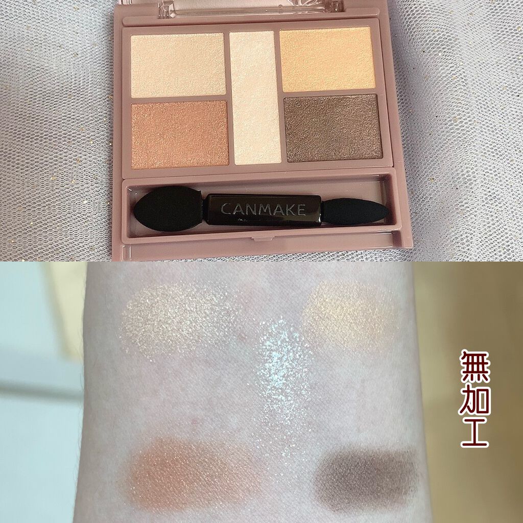 パーフェクトスタイリストアイズ 25 ミモザオレンジ/キャンメイク/アイシャドウパレットを使ったクチコミ（2枚目）