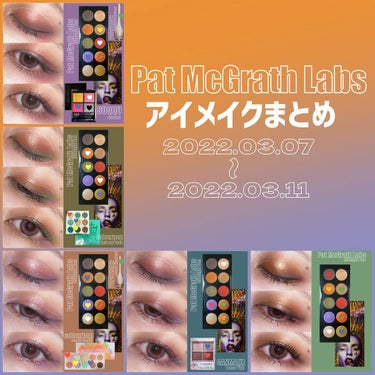 MOTHERSHIP PALETTES/PAT McGRATH LABS/パウダーアイシャドウを使ったクチコミ（1枚目）