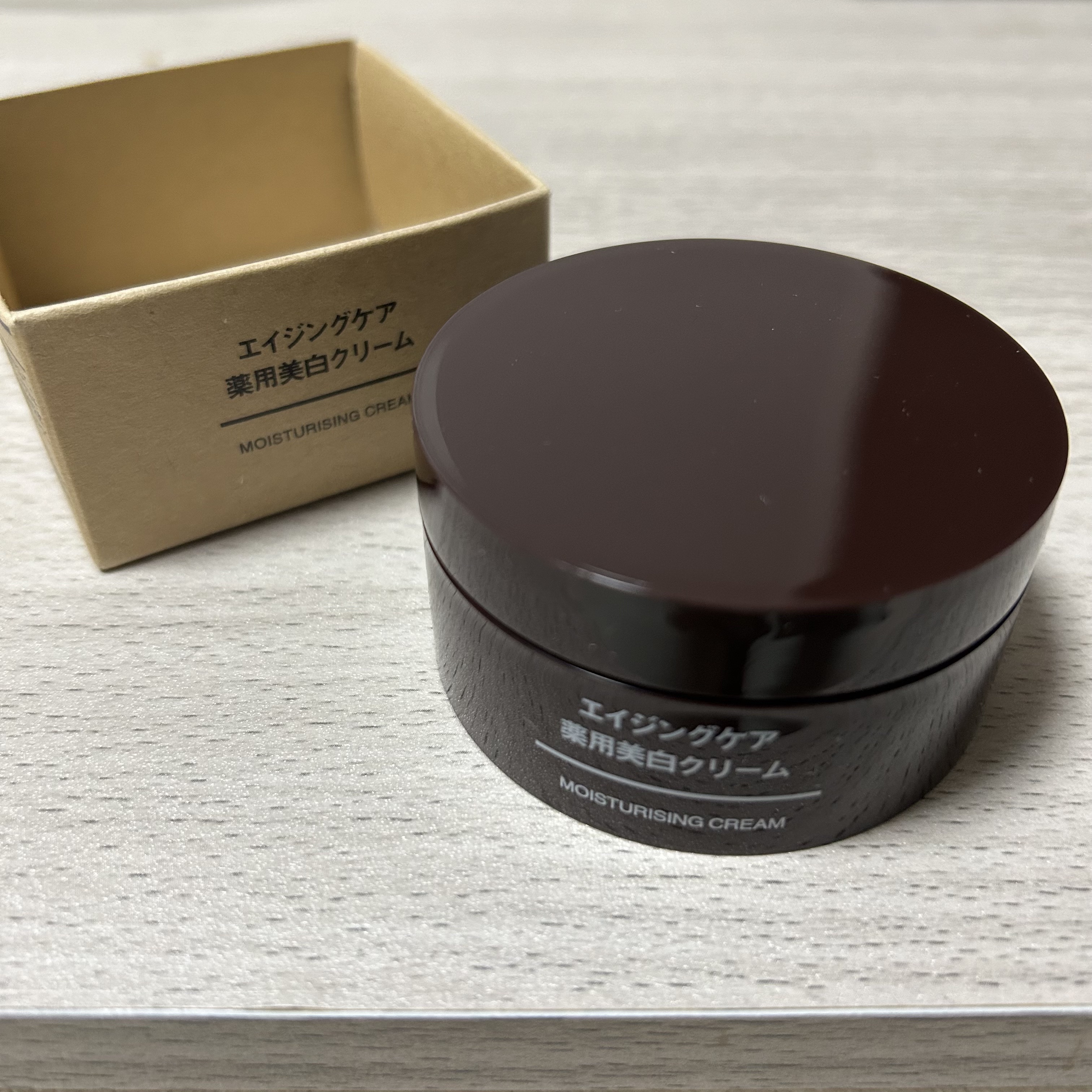 エイジングケア薬用美白クリーム/無印良品/乳液を使ったクチコミ（2枚目）