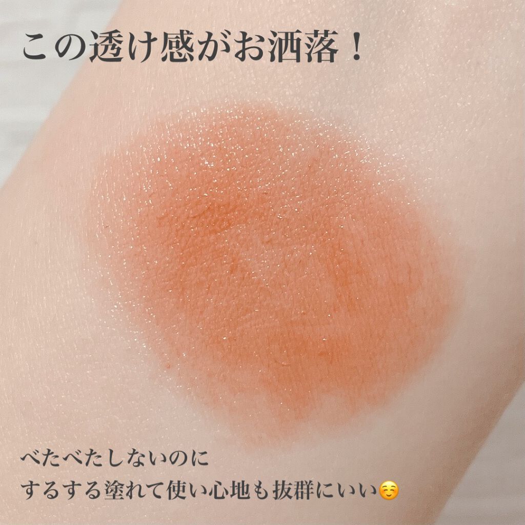 ケイト リップモンスター/KATE/口紅を使ったクチコミ（2枚目）