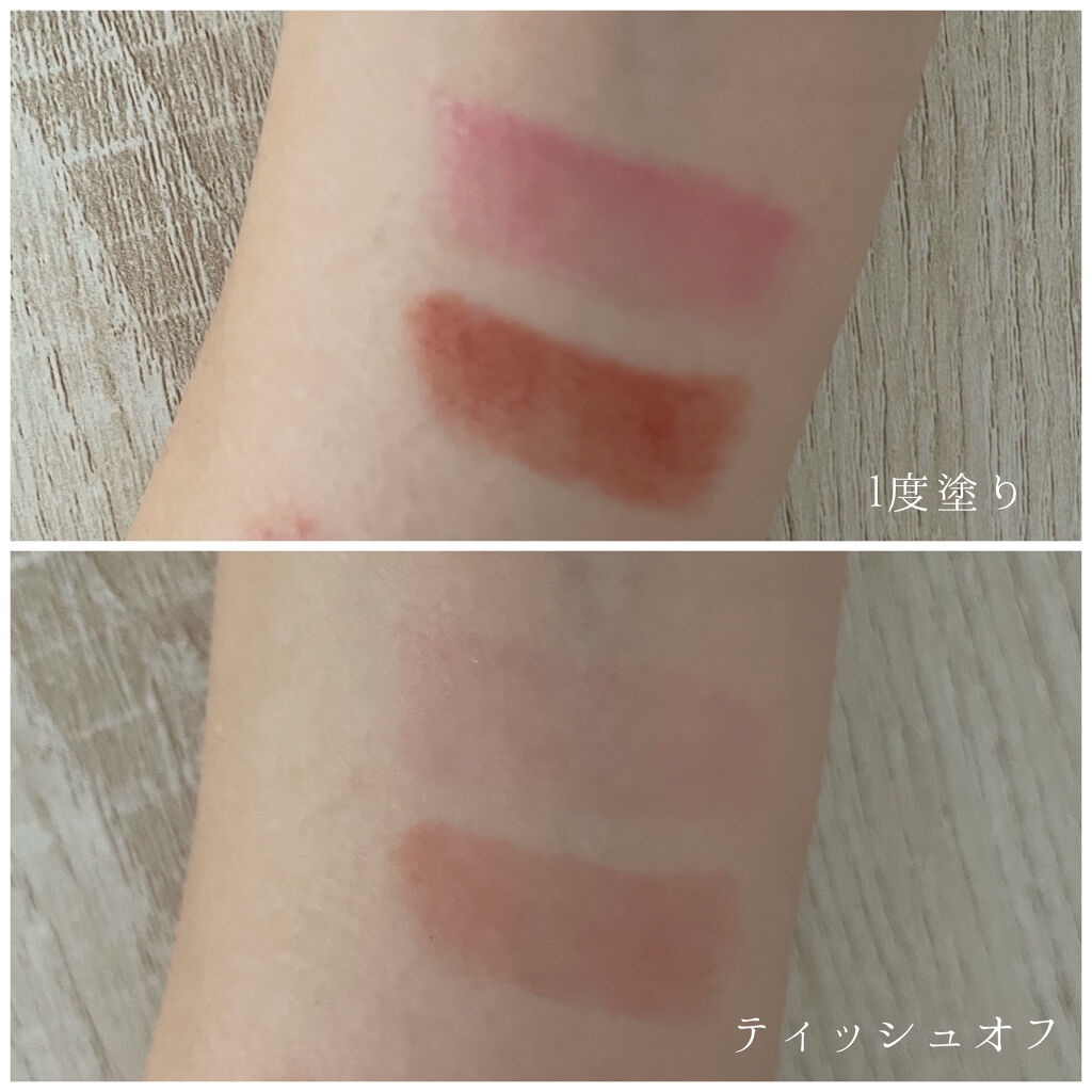 ラスティンググロスリップ/CEZANNE/口紅を使ったクチコミ（2枚目）