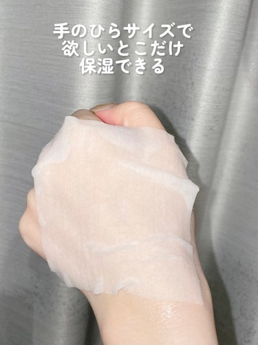 ウォンジョンヨ　モイストアップレディスキンパック/Wonjungyo/シートマスク・パックを使ったクチコミ（2枚目）
