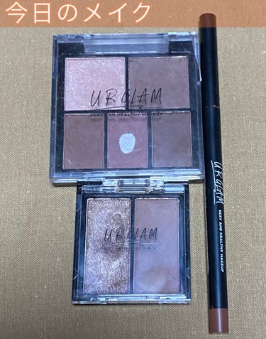 UR GLAM   MOUSSE EYESHADOW/U R GLAM/ジェル・クリームアイシャドウを使ったクチコミ（1枚目）