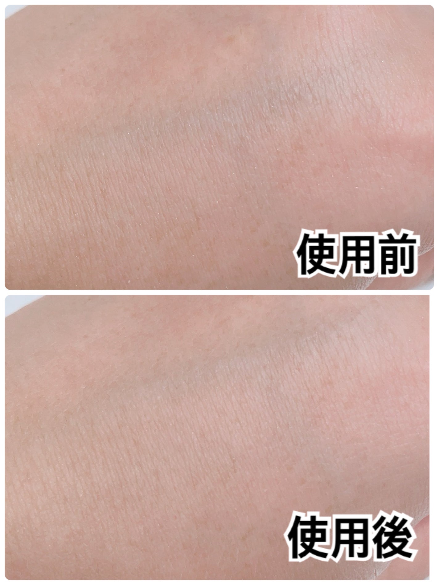 シームレスカバーパウダー/CEZANNE/フェイスパウダーを使ったクチコミ(5枚目)