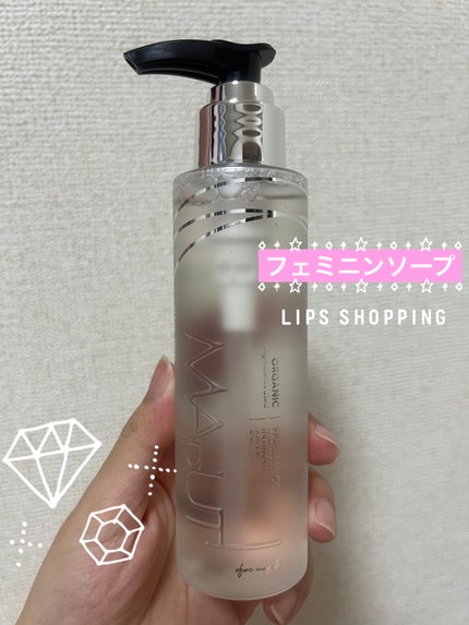 オーガニックフレグランスインティメイトソープ MAPUTI/MAPUTI/デリケートゾーンケアを使ったクチコミ(1枚目)