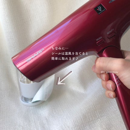 プッシュ式綿棒ケース/DAISO/その他を使ったクチコミ(3枚目)