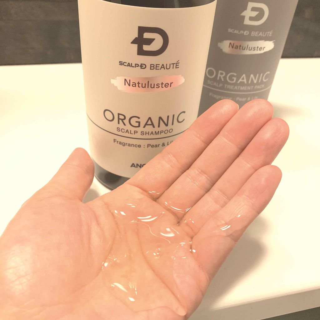 スカルプD ボーテ ナチュラスター スカルプシャンプー/トリートメントパック/アンファー(スカルプD)/シャンプー・コンディショナーを使ったクチコミ(2枚目)