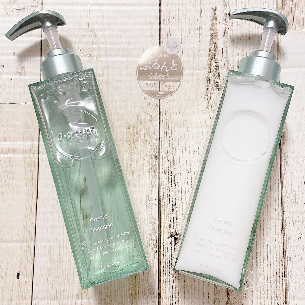 プルント コントロール美容液シャンプー/トリートメント/Purunt./市販シャンプーを使ったクチコミ（1枚目）