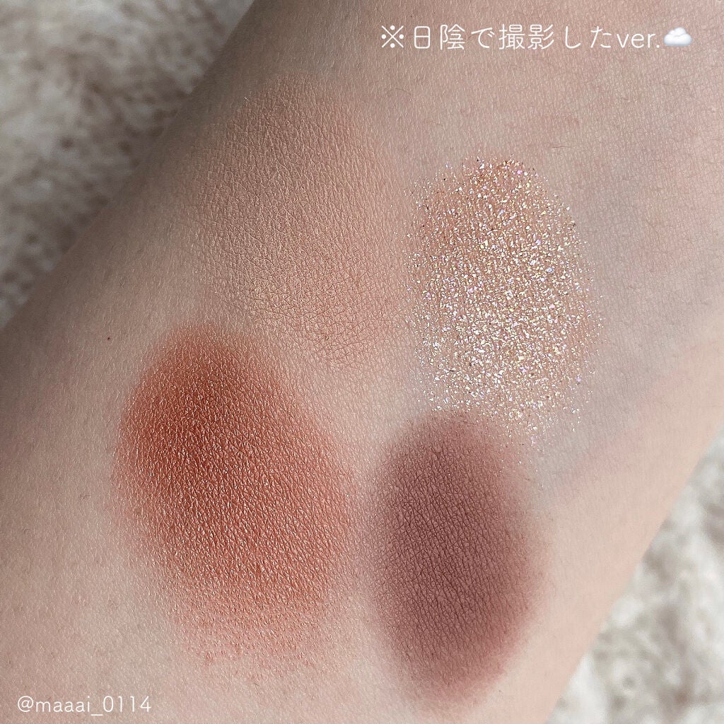 クリスタルハートロックシャドウ/BLACK ROUGE/アイシャドウパレットを使ったクチコミ(5枚目)