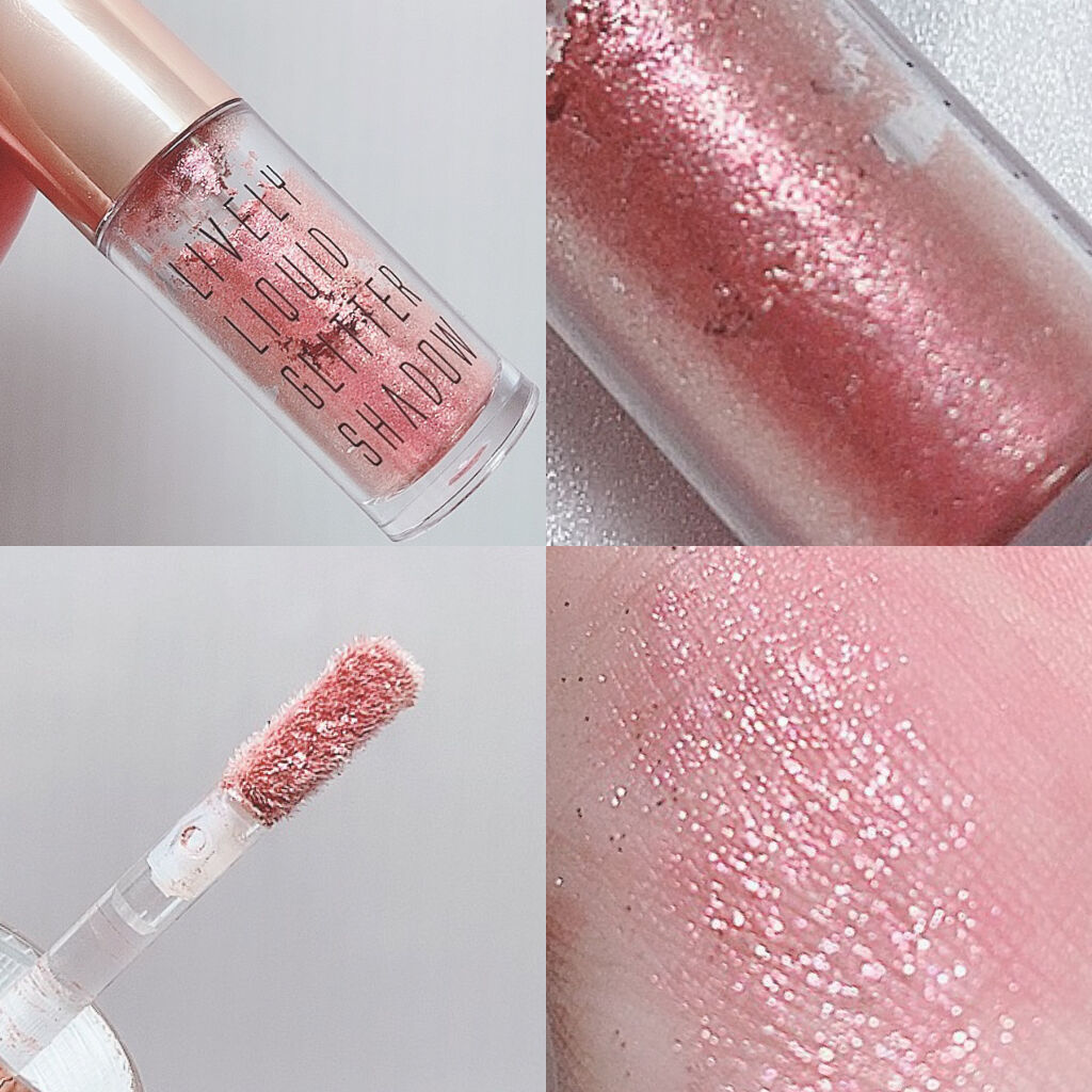 ライブリーリキッドグリッターシャドー 05 ラブトゥインクル/EGLIPS/グリッターを使ったクチコミ（2枚目）