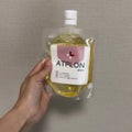ATPLONアトピロンオイルソープ