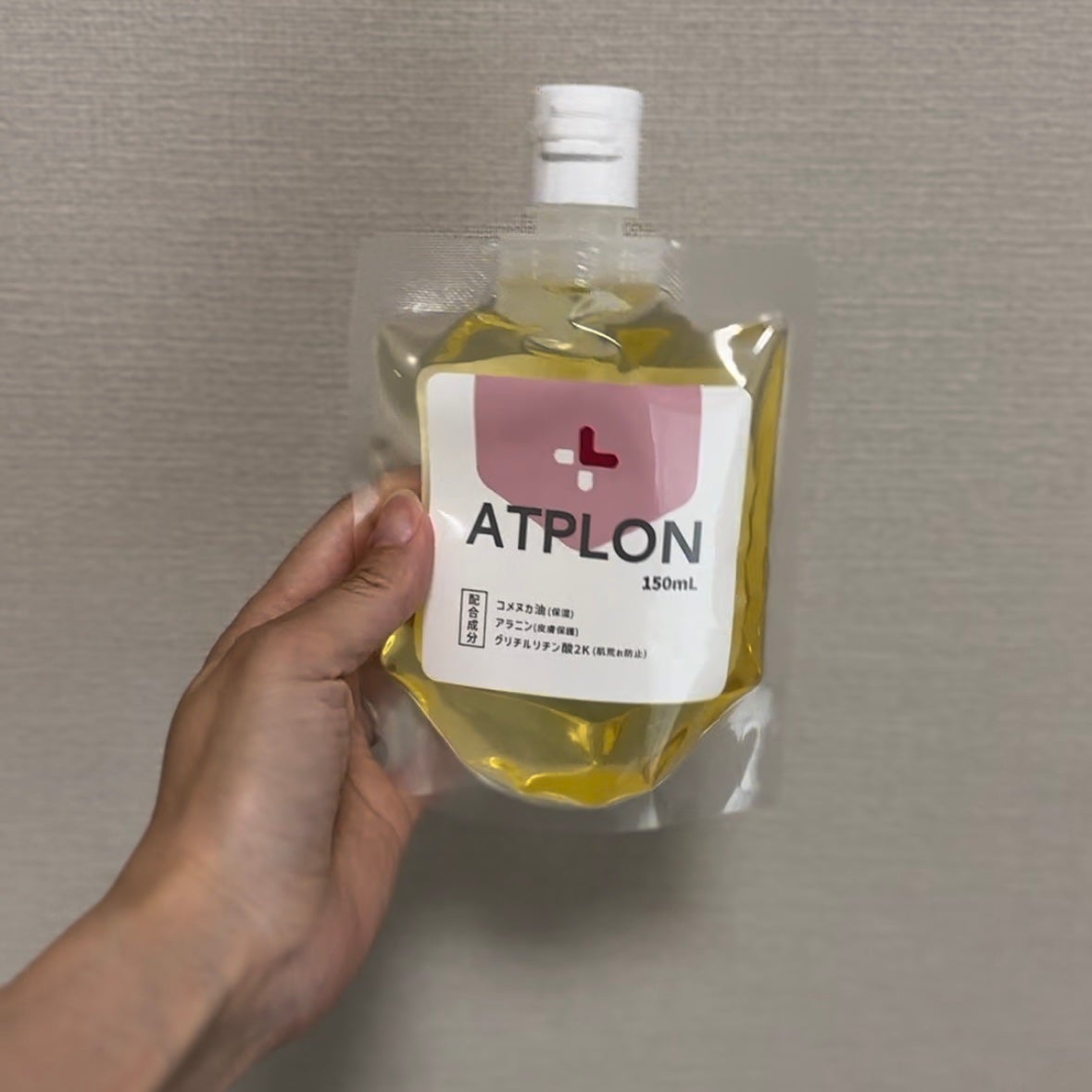 【スリーサマー2個セット】ATPLON アトピロン オイルソープ260ml スリーサマー2個セット】ATPLON アトピロン オイルソープ260ml