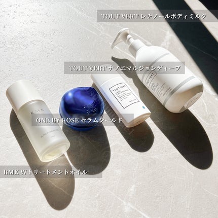 RMK Wトリートメントオイル/RMK/ブースター・導入液を使ったクチコミ(2枚目)