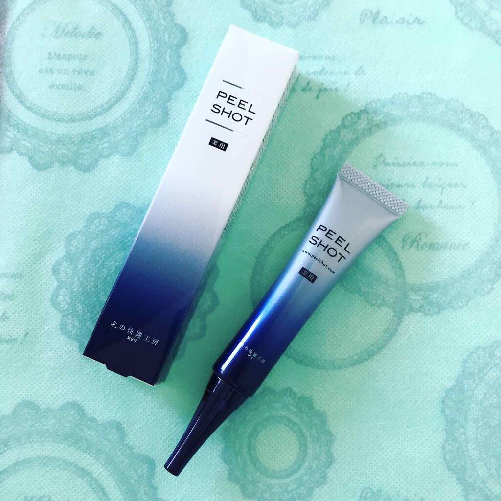 ピールショット/北の快適工房/ピーリングを使ったクチコミ（1枚目）