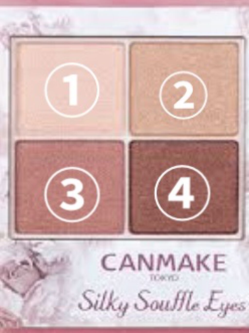 クイックラッシュカーラー/キャンメイク/マスカラ下地を使ったクチコミ（2枚目）